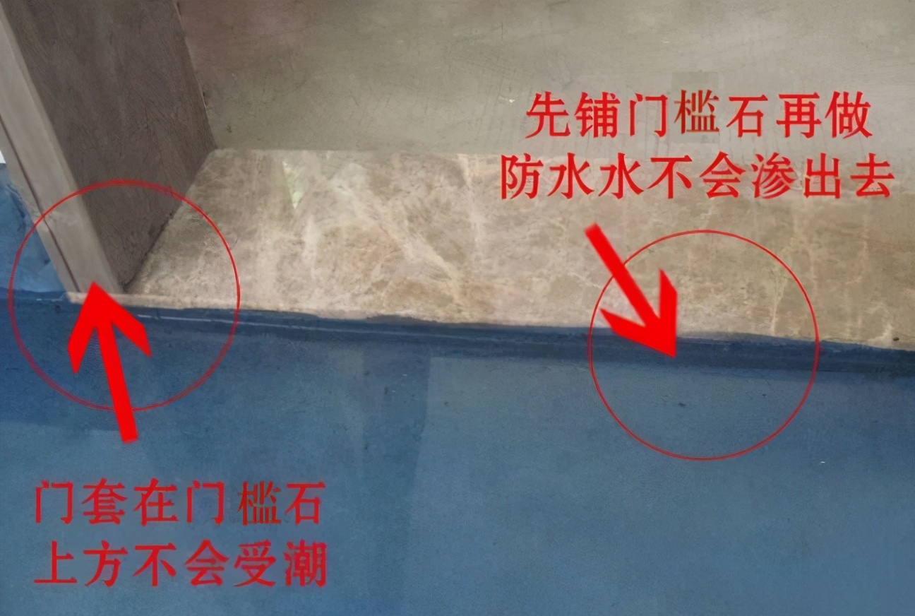卫生间想做到滴水不漏，除防水外需注意这10处，将来用着才放心