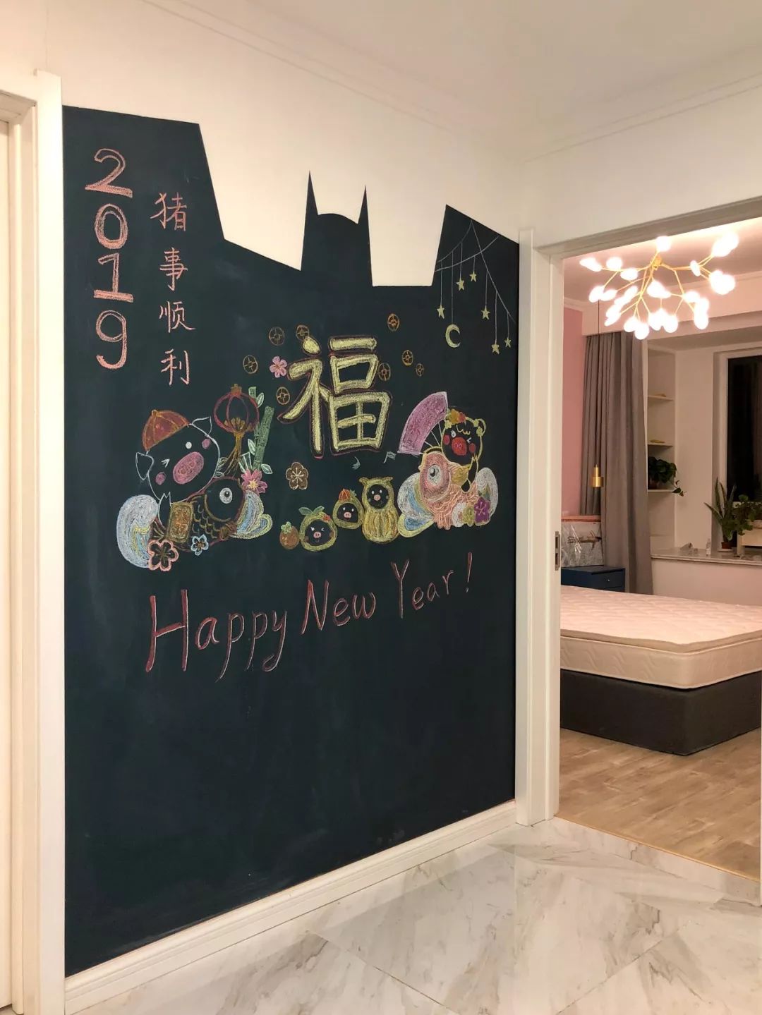 黑板墙材质实物对比