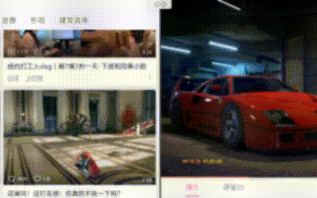 买前买后都是生产力 全新华为MatePad Pro评测