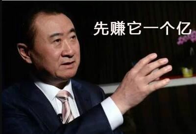 2700份问卷戳伤了909万毕业生的痛：我以为我会年入百万