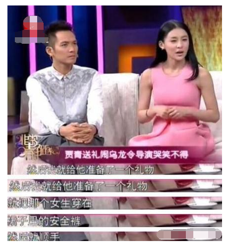 公路拍照被警告，从华策一姐到压戏不播，贾青做的糊涂事可太多了