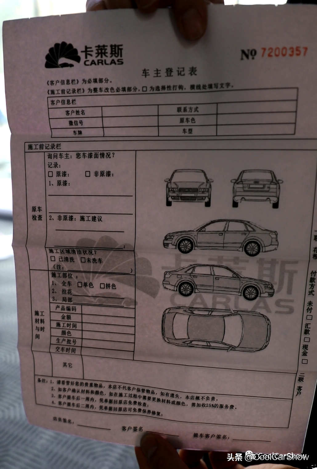 汽车改色膜与喷漆相比，谁更占上风？老师傅：这还不简单吗？