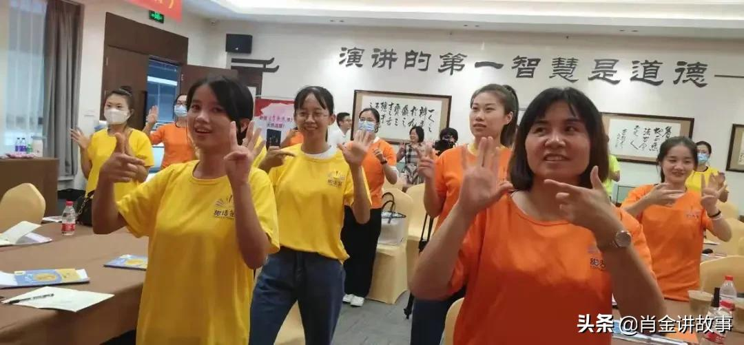 “甜话筒青少儿口才”师资培训班（广州站）结课了