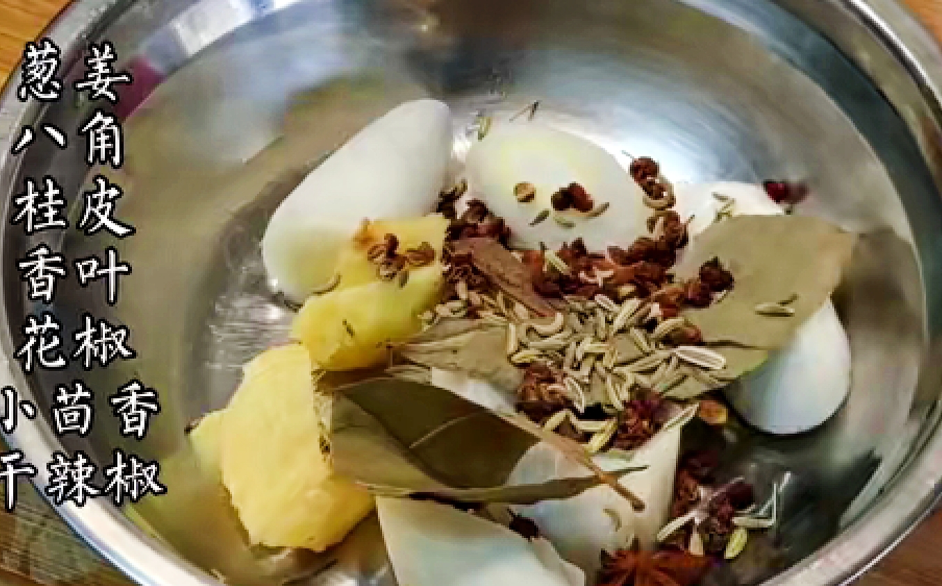 素鸡不用炒着吃，简单4步比红烧肉好吃，软嫩多汁，吃一次忘不掉