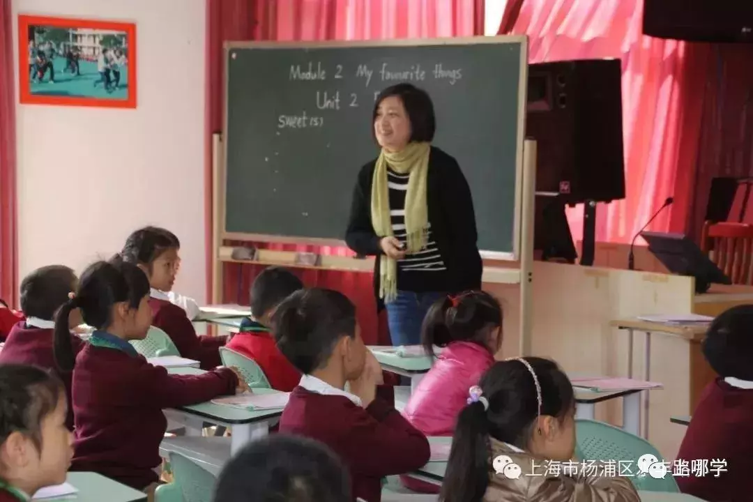 上海杨浦这所70年历史的小学师资很好，总部硬件正接受翻新