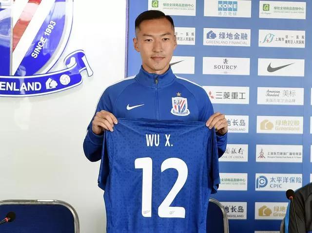 提 加盟中超河北沧州雄狮队后卫 : 吉翔 加盟中超山东队后卫 : 杨博宇