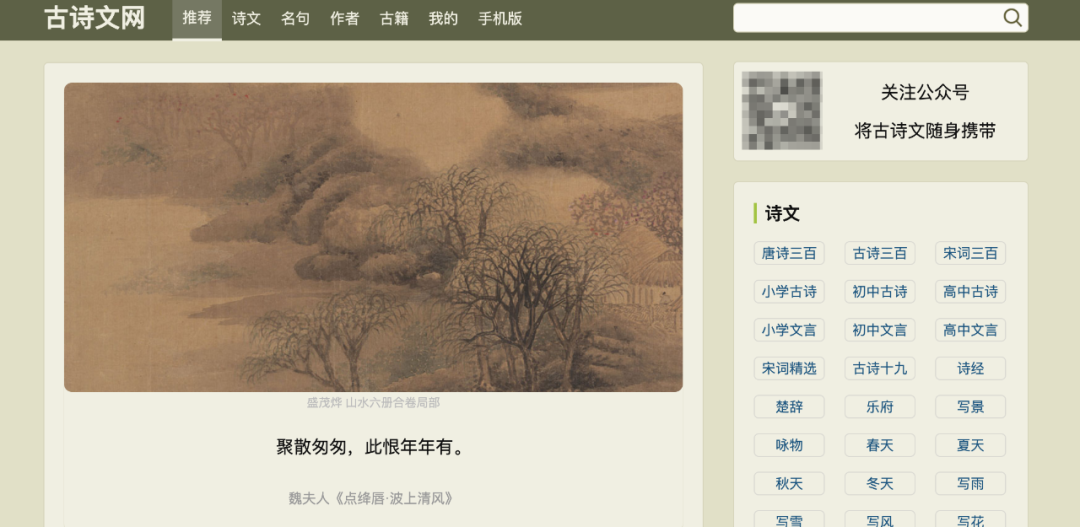 双减后，我们大手笔请了“一对一私教”，每天半小时只教一件事