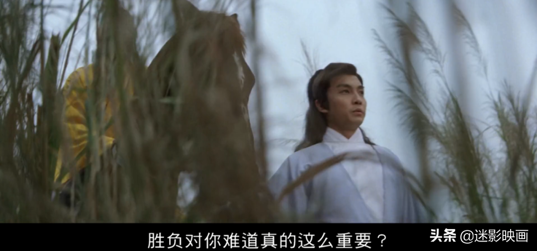 被埋没的神作，大胆借鉴古龙，武打行云流水，再也拍不出的武侠片
