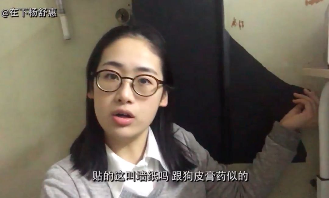 给你一份精致女孩的出租房改造指南