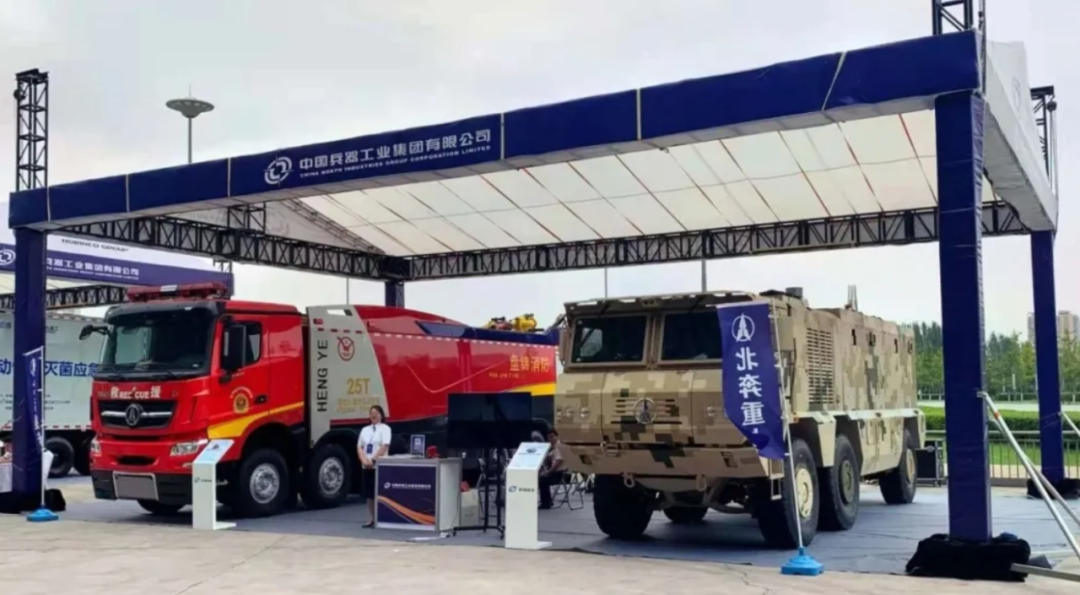 7月30日|宁德第一代钠离子电池;恒驰三车型专利图;蔚来国兴合作