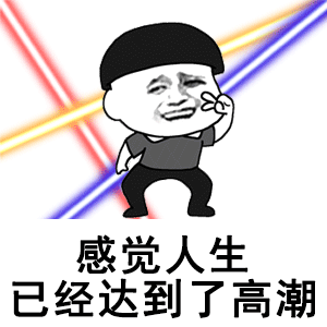 众多的装修失败案例,看了没忍住笑!不拆留着被别人笑吗？