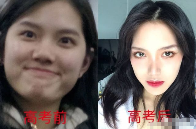 高考前后对比图火了，颜值差距堪比“整容”，家庭地位直线下降