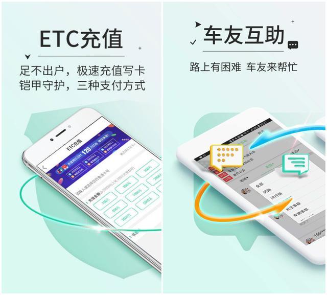 华为强大的NFC功能，居然如此好用，花粉：不知道血亏