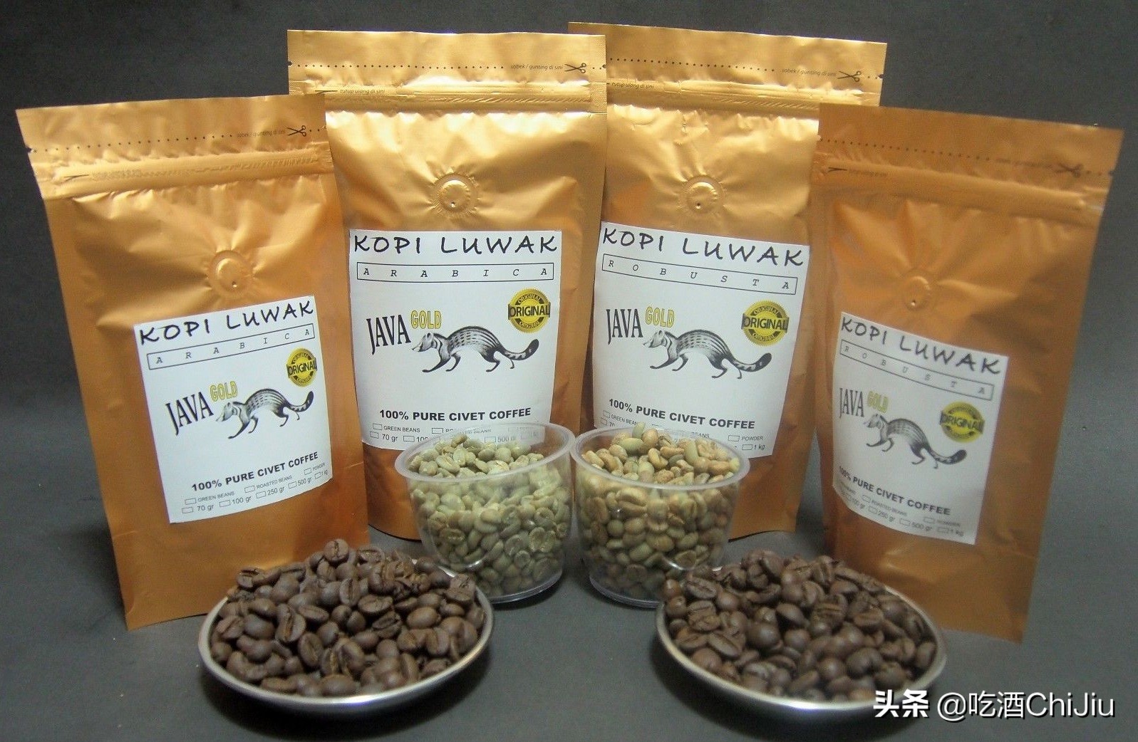 我喝的猫屎咖啡，真的是“猫屎”做的吗？