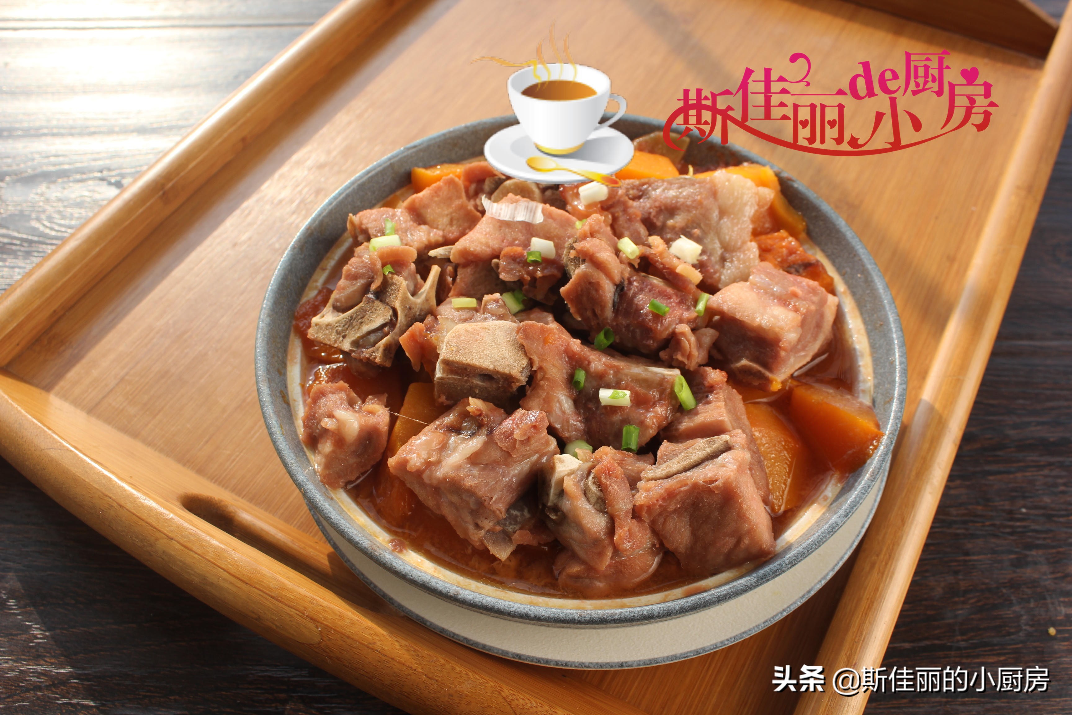 南瓜和它天生一对，蒸一蒸20分钟能出锅，鲜到流口水，好吃不上火