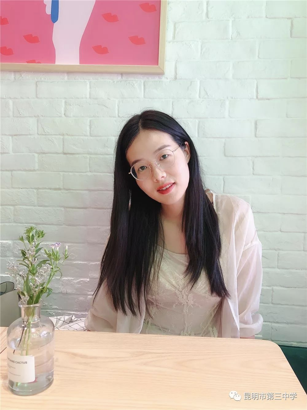 三中论剑 谁与争锋 | 昆明市第三中学第25届青年教师教学竞赛复赛