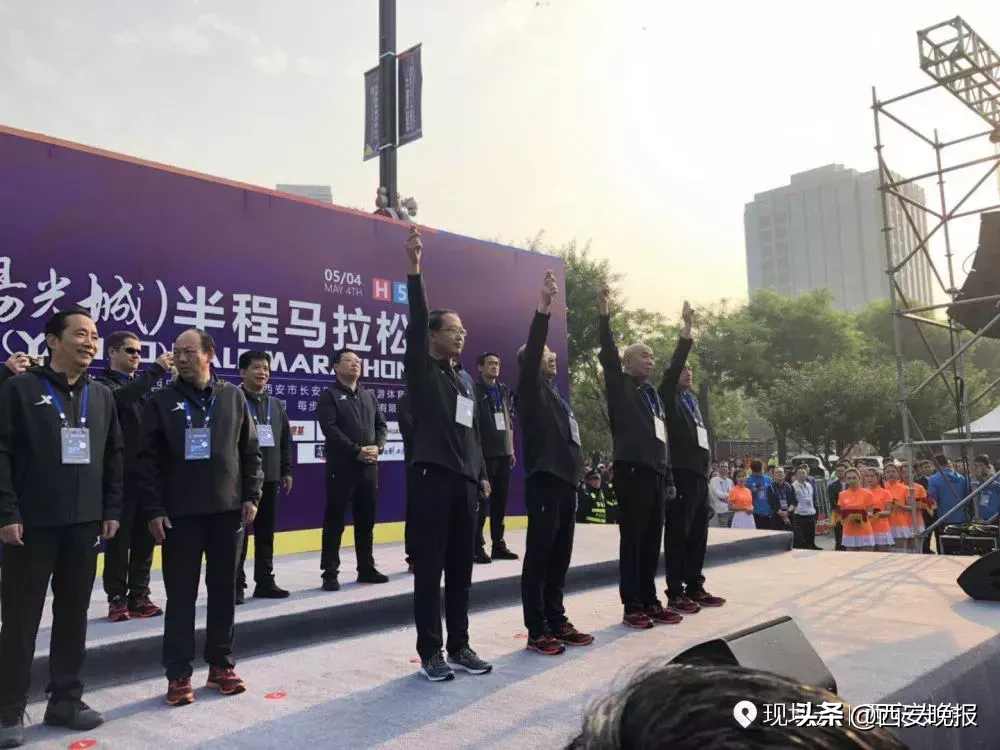 今天,让青春在马拉松赛道上激情飞扬,快看有你的身影吗