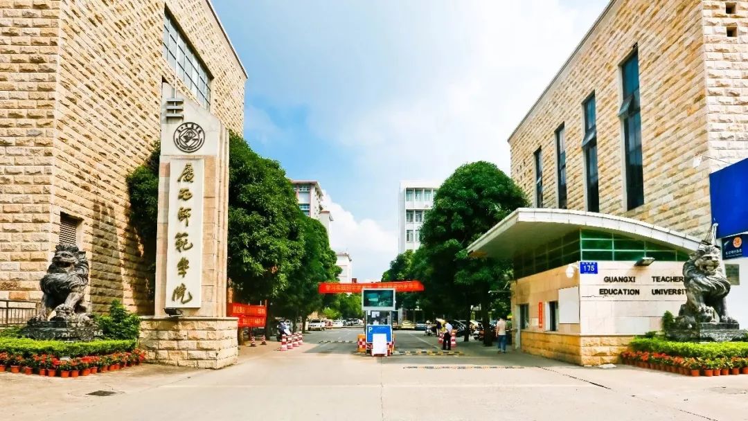 史上最详细播音与主持艺术专业高校排行榜！