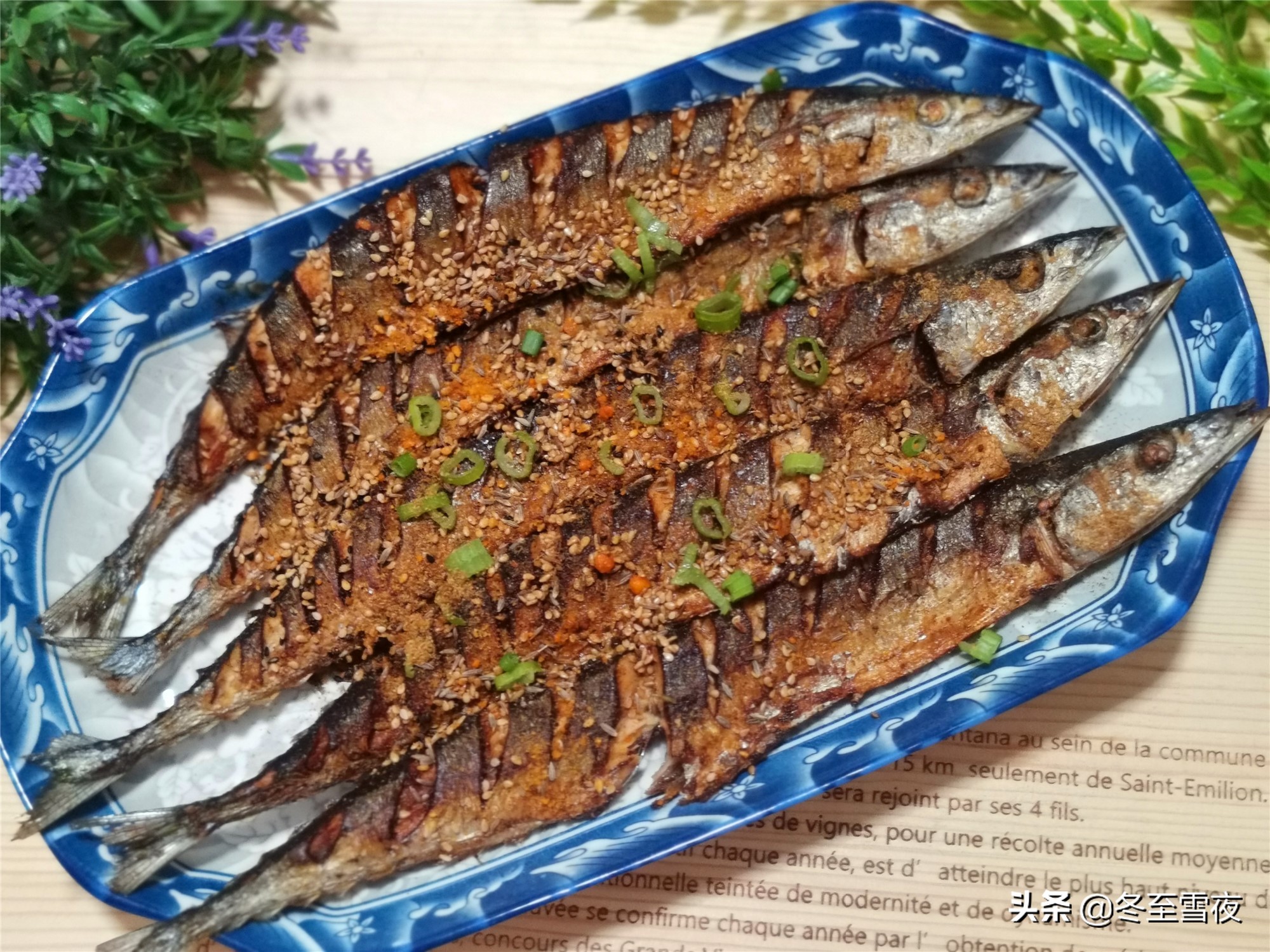 秋刀魚的做法,秋刀魚的做法,最好吃又簡單