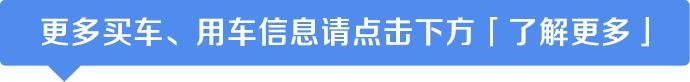 思域价格买宝马？帕萨特降价10万？这些车正是抄底好时候！