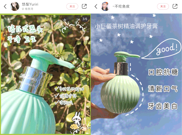 你知道“小巨蛋”吗？10s抗糖美白牙齿，效果比洗牙好太多了