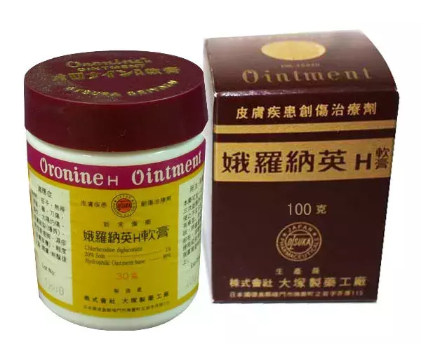 盘点10种去香港必买的药品…几十块钱随便带，评价都说好用！