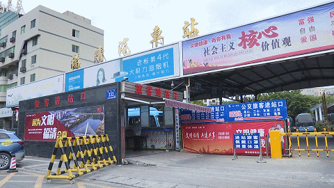 福清直达福州班车国庆出行指南，便捷省时快览