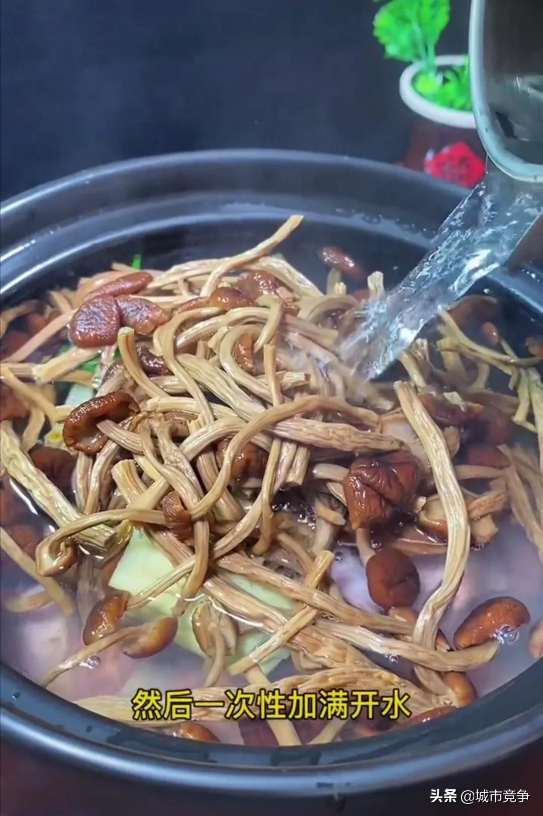 鴨湯的做法,