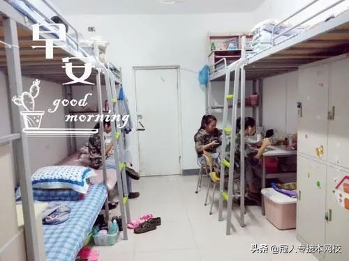 邯郸学院：公办招生人数排名第三的院校