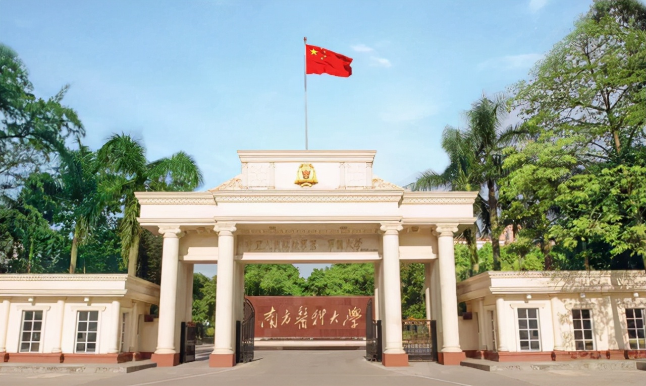 双一流名单即将公布，这三所高校进入最终“决赛圈”，大概率上榜