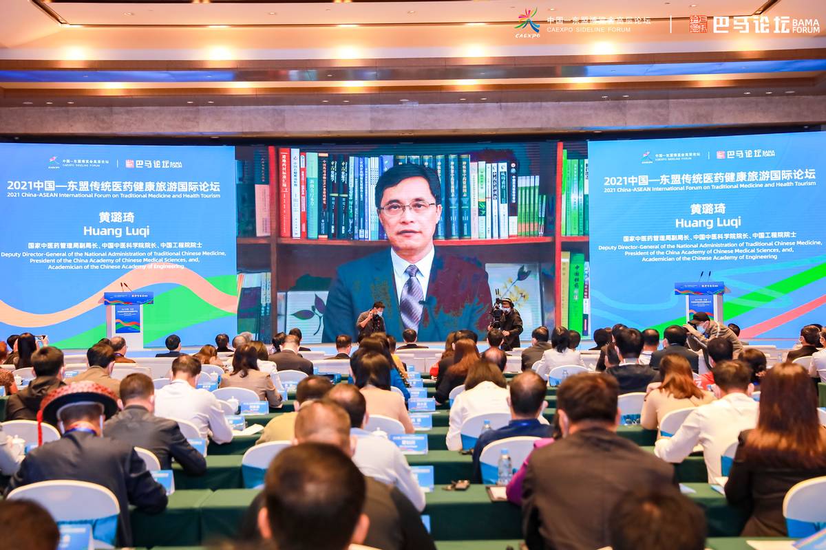 黄璐琦院士：传统医药是经济复苏的储备力量和强心针