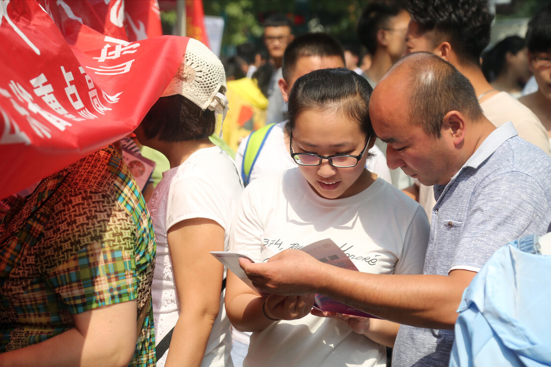 4所大学被撤销，刘翔和姚明母校也在其中，真是上了个绝版大学