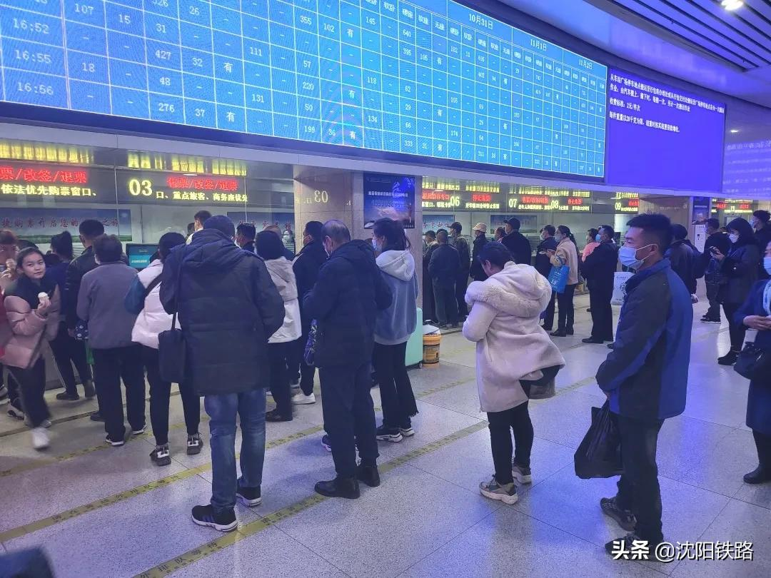 电话订火车票怎么订,电话订火车票怎么订?