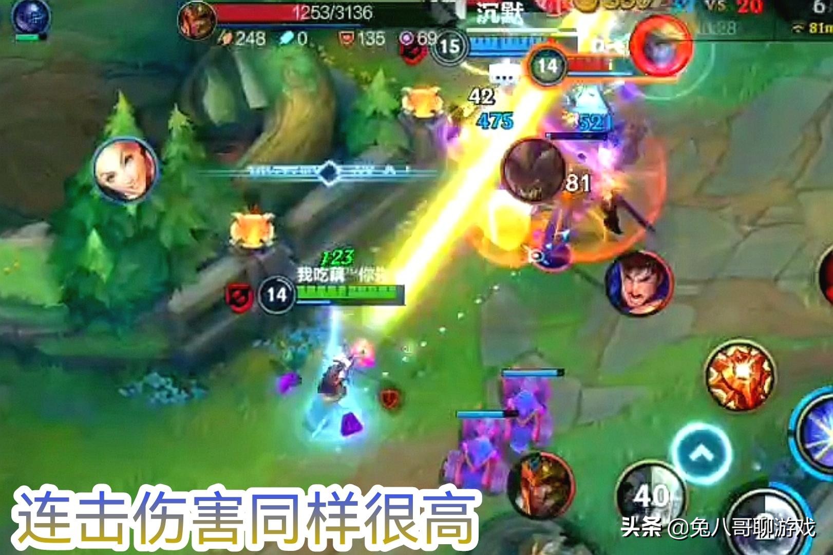 LOL手游：拉克丝定位法师，却在辅助位表现更好，技能机制是关键