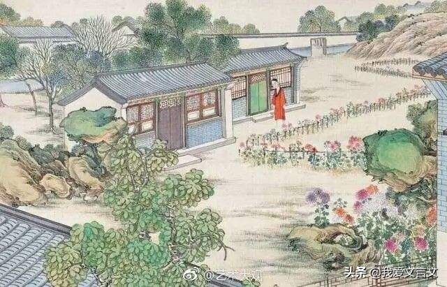 经典文言文赏析｜苏东坡焚屋卷