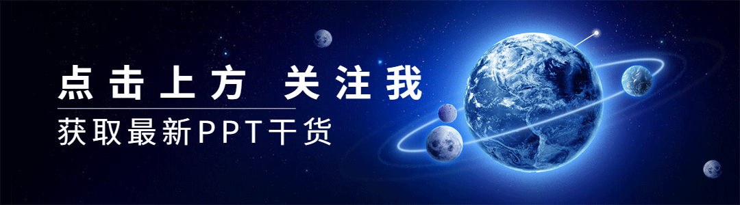 腾讯发布的最新PPT(腾讯发布公告)