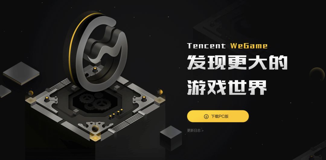 网络游戏的诞生，会需要哪些许可证？