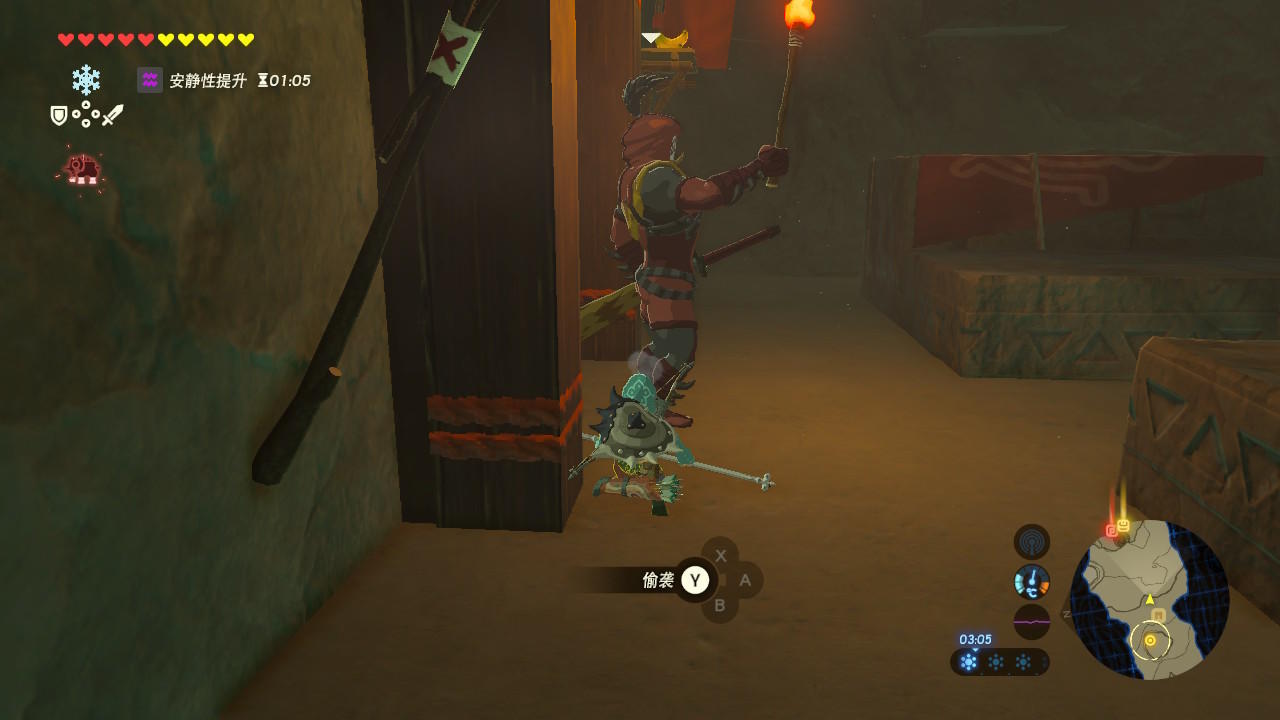 《塞尔达传说：荒野之息》雷之神兽乌尔扎波流程攻略解析