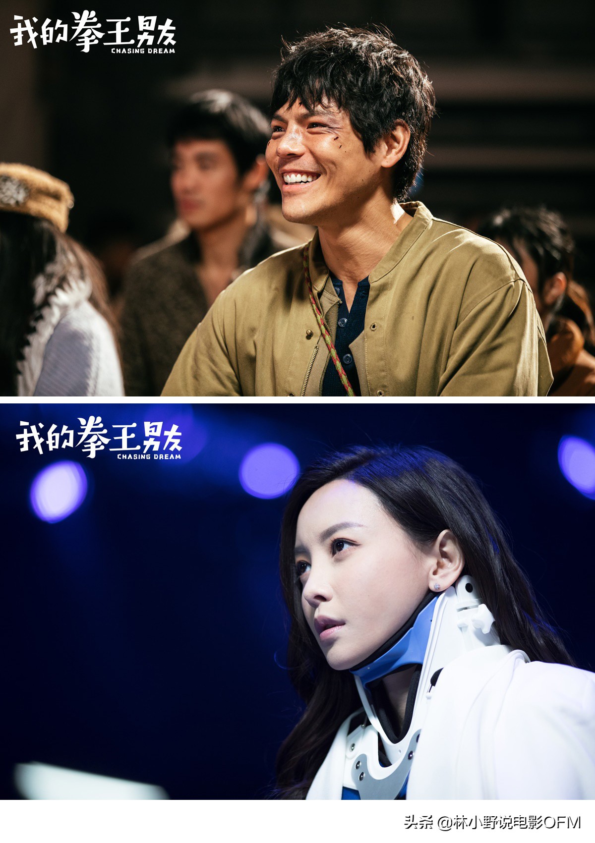 吉米嫂原来是大连人！杜琪峰电影里那些我们以为是港星的内地女孩