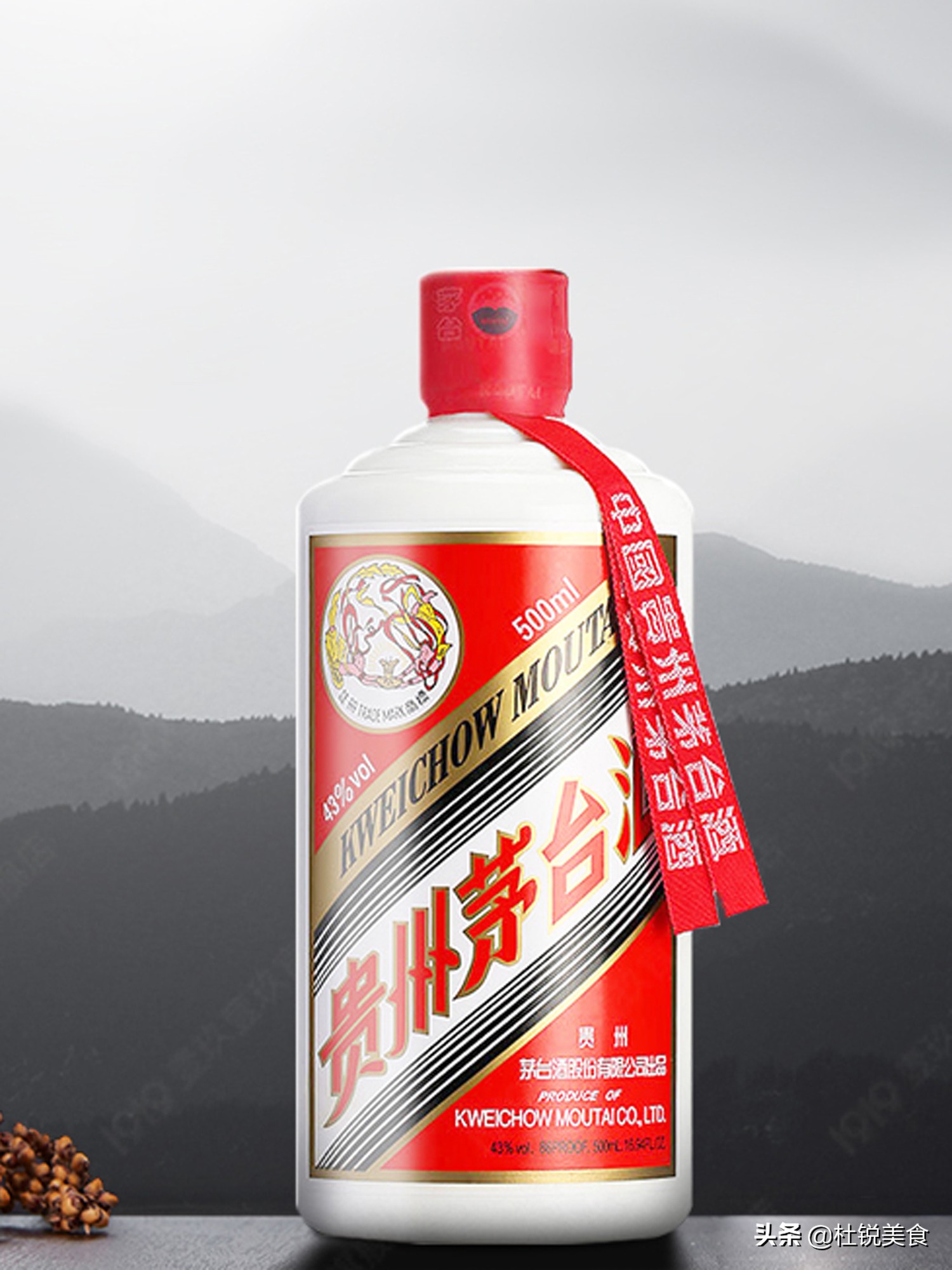 酱香酒为何贵?读懂茅台酒不外传的"12987"工艺,看完明白了
