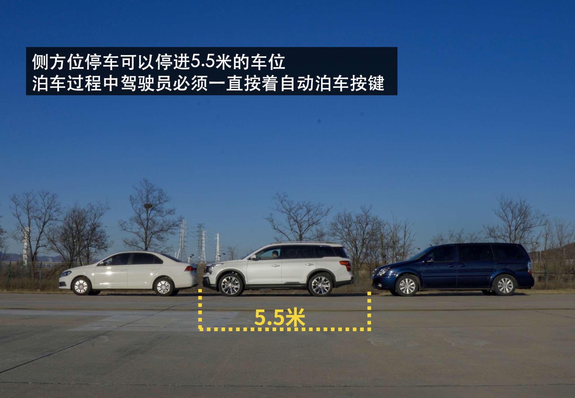 顶配超25万的国产SUV，广汽传祺GS8真的值吗？懂车评测多维度验证