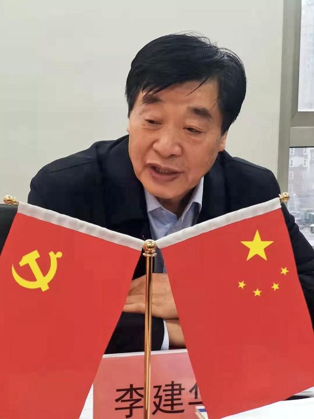 乐视回来了？烟台东营济宁3位村会计，身家数十亿，他是山东首富