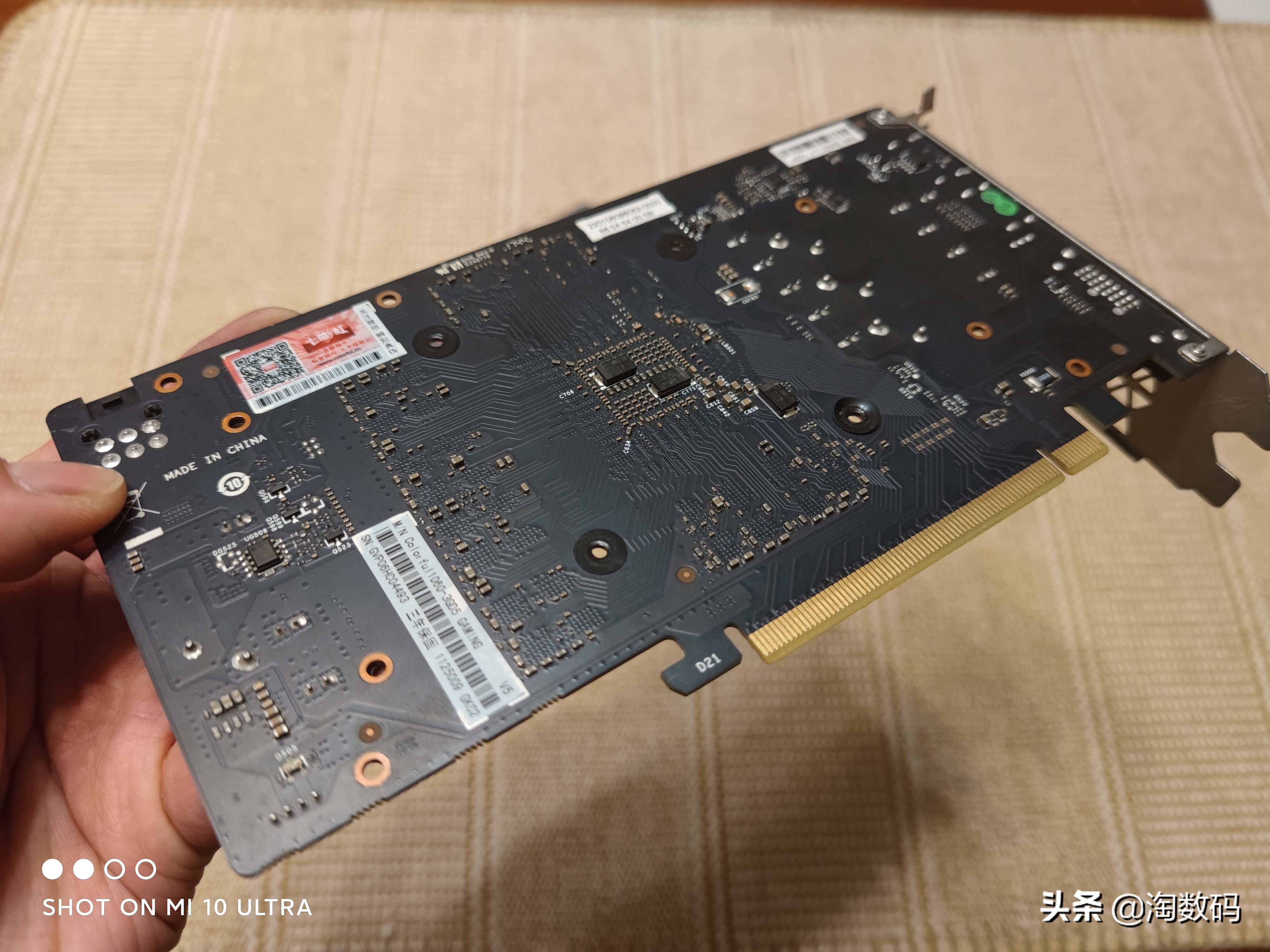 ￥650的GTX1060显卡，鲁大师跑16万，矿渣本色藏不住