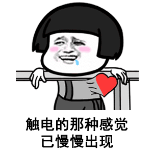 用了3年小米手机，才知道小米有5种截屏方法！你不会也不知道吧？