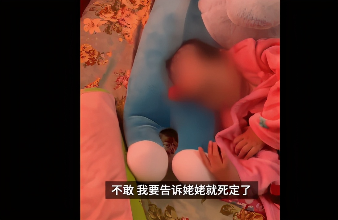 辜负孩子的人，不配成为父母，也不配拥有幸福