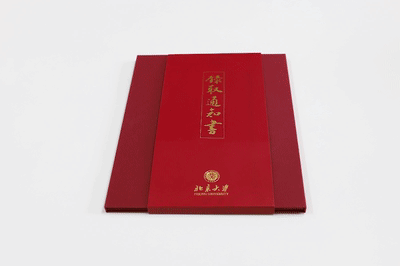 2021“神仙打架”——北大、清华等高校绝美录取通知书欣赏