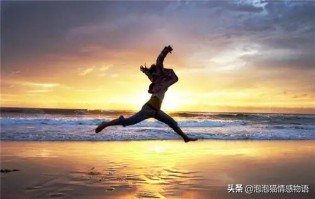 谁不是在崩溃的边缘撑着笑脸（值得收藏的句子）