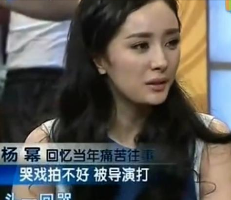 杨幂的豪放情史：征服3名男星，成为50亿资本大佬，自称前任人脉