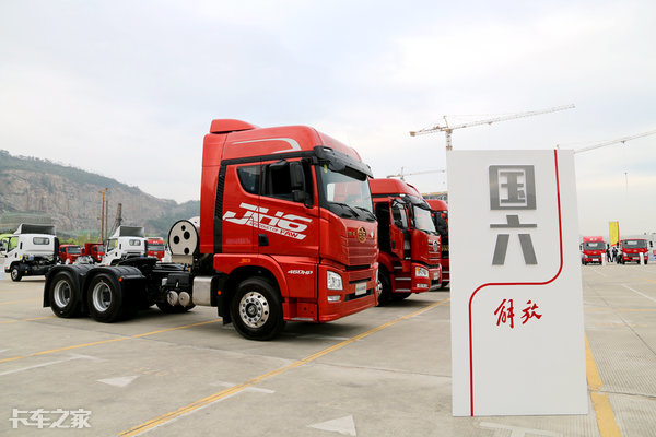2019解放主推车型与新技术剧透：J7、国六、纯电动……