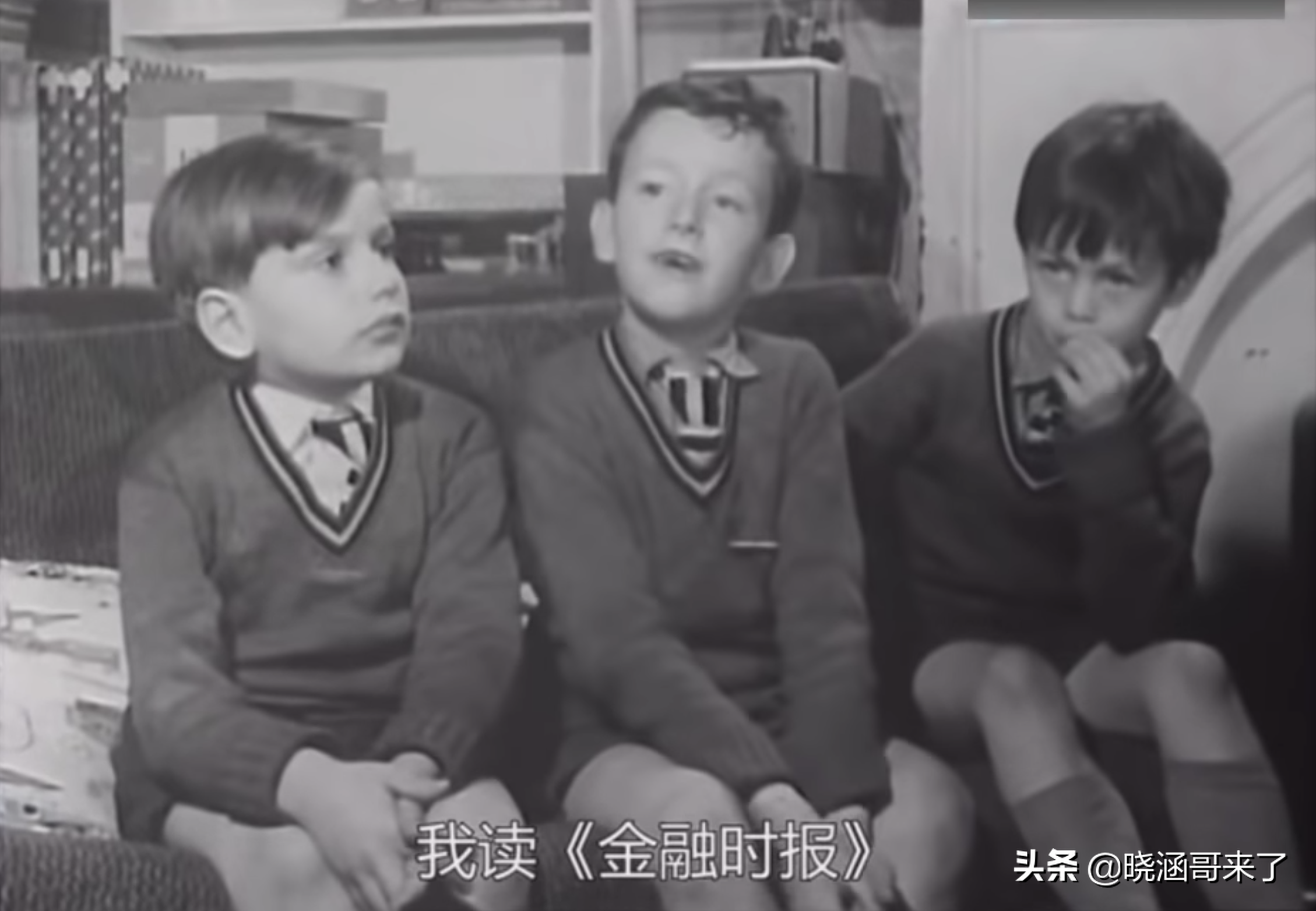 英国耗时56年，跟踪14个孩子的成长轨迹，决定人生命运的是什么？